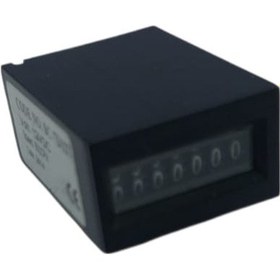 Resim Mekanik Meter 7 Dijit 