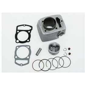 Resim MONDİAL SİLİNDİR KOMPLE 63.5MM-15P-68.95BOY ZONE 180 DELTAFORCE 
