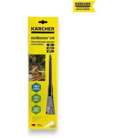 Resim K 5 Basınçlı Yıkama Makinesi İçin Eco Booster 145 Namlu 