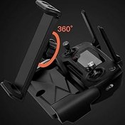 Resim DJI Mavic Pro Uzaktan Kumanda 360° Dönebilen Tablet Tutucu 4-12 inch 