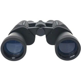 Resim 7x50 Dürbün Av Dürbünü Taşıma Çantalı 1000m/56m Çok Renkli 