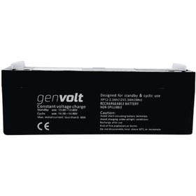 Resim POWER-XTRA Genvolt NP12-2.3 12V 2.3Ah Bakımsız Kuru Akü 
