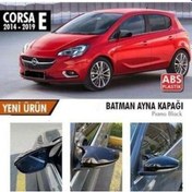 Resim Ebal Otomotiv Opel Corsa E Batman Yarasa Ayna Kapağı Piano Black 2014-2019 