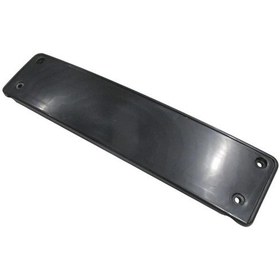 Resim Bmw 5 Serı- 5 Serisi- 2010-2016 Ön Tampon Plakalık Plastiği M-tech/lcı Oem No A51118048166 