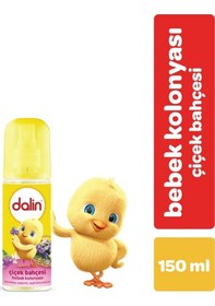 Resim Mey İthalat Sprey Bebek Kolonyası Çiçek Bahçesi 150 Ml 