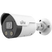 Resim Uniview IPC2124SB-ADF40KMC-I0 4mp 4mm H.265+ Sesli LightHunter TrueWDR IR Bullet IP Kamera ADINIIZA FATURALI ORJİNAL ÜRÜN
