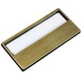 Resim Mapi İsimlik İğneli Altın 66X32Mm Adet 