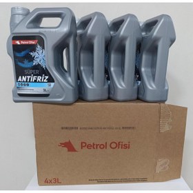 Resim Petrol Ofisi Süper Antifriz (yeşil) 3 lt x 4 adet 8.ay 2025 üretim 