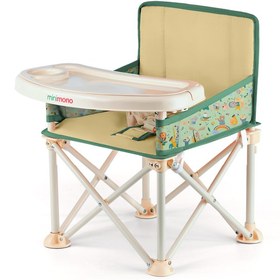 Resim Minimono Büyük Boy Katlanır Portatif Mama Sandalyesi - Bej-Karnaval 