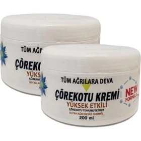 Resim Buğz Corex Çörek Otu Kremi White Box 200 ml Ölçeğinde x 2 Adet 