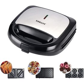 Resim SOKANY 3'ü1 Arada Çok Amaçlı 750W Sandviç Makinesi, Waffle Makinesi, Donut Yapıcı Yapışmaz Kaplamalı 