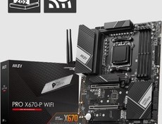 Resim MSI PRO X670-P WIFI AM5 DDR5 4x M.2 USB 3.2 HDMI DP 2.5G LAN AMD WIFI 6E RGB ATX MSI PRO X670-P WIFI AM5 DDR5 4x M.2 USB 3.2 HDMI DP 2.5G LAN AMD WIFI 6E RGB ATX