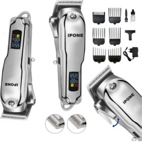 Resim Ipone 1020 8. Yıl Serisi Saç/sakal Profesyonel Kuaför Tıraş Makines 