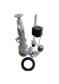 Resim Seramik Rezervuar İç Takımı Basmalı Beyaz 