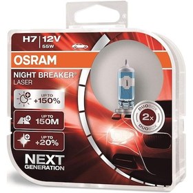 Resim Bulacaksin Osram Night Breaker Laser H7 Ampul 64210Nl - %150 Daha Fazla Işık 