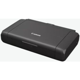 Resim Canon Maxıfy Bx110 Pıllı Tasınabılır Yazıcı/wıfı 