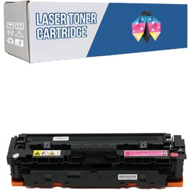Resim SAFİRİNK Safir Toner Canon CRG-046H İ-Sensys MF-734Cdw Kırmızı Muadil Toner Uyumlu 
