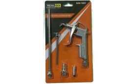 Resim Real Özs 5 Parça Havalı Aksesuar Seti OZS-1861 