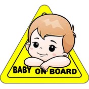 Resim UBGA GIFT Arabada Bebek Var Araç Sticker (15x15cm) 