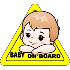 Resim UBGA GIFT Arabada Bebek Var Araç Sticker (15x15cm) 
