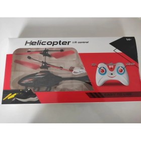 Resim EC Shop Exceed Isikli Rc Helikopter Uzaktan Kumandali Sarjli ve Sensörlü 