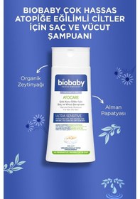 Resim Biobaby Kuru ve Atopik Ciltler için Şampuan 300 ML + Krem 100 ML 