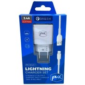Resim PUX 3.4 Lıghtnıng Hızlı Şarj Aleti Beyaz 
