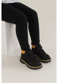 Resim Arzen 4533 Siyah-sarı Çırtlı Termo Taban Kışlık Erkek Çocuk Botu Sarı - Siyah 