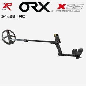 Resim Orx Dedektör - 34x28cm X35 Başlık, Ana Kontrol Ünitesi 