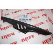 Resim Mondial Rx3I Evo Zincir Muhafaza 