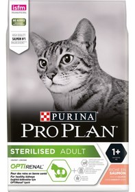 Resim Purina Pro Plan Sterilised Somonlu Kısırlaştırılmış Yetişkin Kedi Maması 3 KG 
