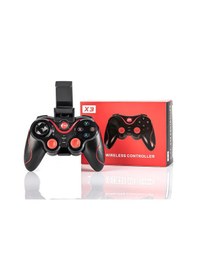 Resim Neevoyu X3 Kablosuz Bluetooth Oyun Kolu: Android Ve İos İçin Direk Bağlanabilir, Pubg Gibi Oyunlar İçin, Daire Tuşlu, Kol+ayak+paket 