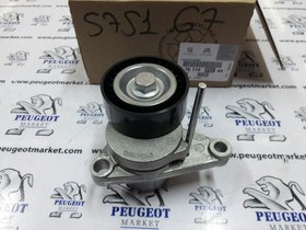 Resim PEUGEOT 207 1,4 BENZİNLİ ALTERNATÖR RULMANI (GATES) 