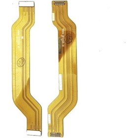 Resim Realme Uyumlu 3 Pro Ekran Ara Film Flex (538258115) 