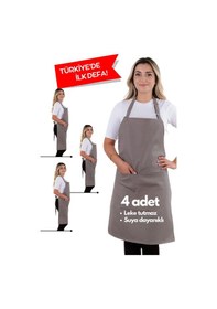 Resim 4 Adet Simple Ayarlanabilir Askılı Mutfak Önlüğü Antrasit 