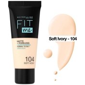 Resim Maybelline New York Fit Me Matte+Poreless Fondöten 104 Soft Ivory - Mat Fondöten 