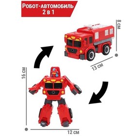 Resim Handers Lego'da Çocuklar İçin Robot Dönüşen Araba Oyuncakı 164272593 Kırmızı 