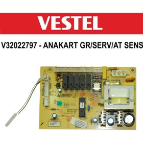 Resim Vestel Regal Alaska Lotus Fınlux Buzdolabı Ana Kart V32022797 - 555964700 