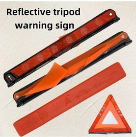 Resim Cloudstore 1 Adet Portatif Reflektörlü Katlanır Üçayaklı Uyarı İşareti Acil Durum Güvenlik Üçgeni 