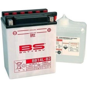 Resim Bs Bb14al-A2 Dry 2003-2006 Aprilia Scarabeo 500 Uyumlu Akü 