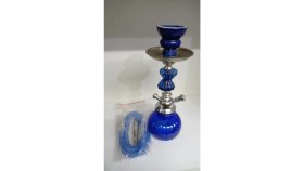 Resim Ay E-Ticaret Mavi Küçük Boy Nargile 