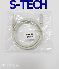 Resim S-Tech Cat 6 / 1 Metre Pach Kablo 