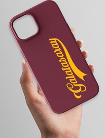 Resim Galatasaray El Yazı Bordo Silikon Telefon Kılıfı - iPhone 15 