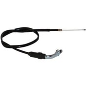 Resim Gaz Teli Mondıal Drıft Mh-125 Mh-150 [91 Cm Uçtan Uca] (531389898) 