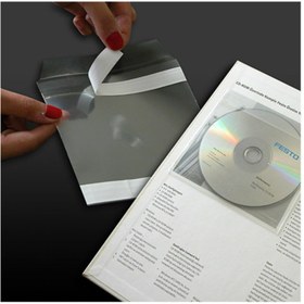 Resim Aso Medya Cd Zarfı Ve Dvd Zarfı, Arkası Yapışkanlı Plastik 100 Mikron (100 ADET) 