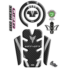 Resim Yamaha Mt07 2021 Tank Pad N11.76956 