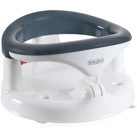 Resim Yandan Açılır Banyo & Mama Oturağı Antrasit 5 Adet 