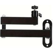 Resim Xuweiwei Siyah 13.78inç Kollu Katlanır Projektör Braketi 360 Dönüş 4kg Taşıma 