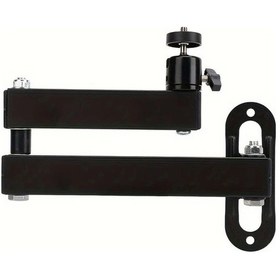 Resim Xuweiwei Siyah 13.78inç Kollu Katlanır Projektör Braketi 360 Dönüş 4kg Taşıma 