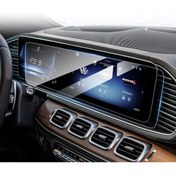 Resim essida Mercedes CLS 2018-2024 Model Gösterge ve Dokunmatik Bilgi Ekranı Uyumlu 9H Nano Ekran Koruyucu 